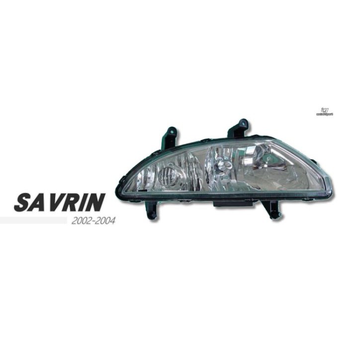 超級團隊S.T.G 三菱 SAVRIN 02 03 04 年 原廠型 晶鑽 霧燈 一邊700元