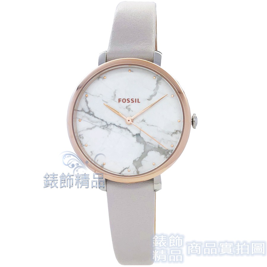 FOSSIL 腕錶 ES4377手錶 玫瑰金框 大理石紋 灰色錶帶 女錶【澄緻精品】