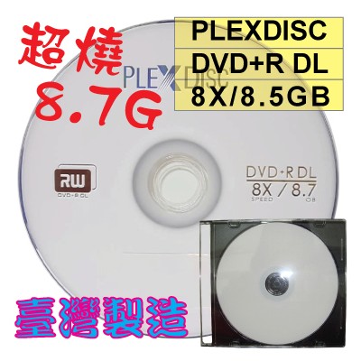嚴選超燒8.7GB】單片- PLEXDISC LOGO DVD+R DL 8X 8.5GB燒錄片光碟片| 蝦皮購物