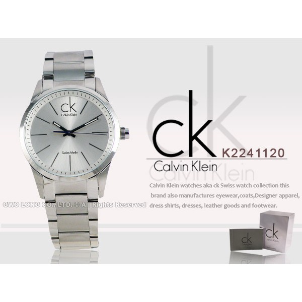 Calvin Klein   K2241120 鋼帶CK經典LOGO錶款 全新品_保固一年_開發票 國隆手錶專賣店
