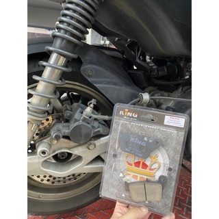 現貨 免運 King 煞車皮 煞車 後煞 碟煞 後碟 複合式 異音 來令片 安靜 Jet s Sr SL abs cbs