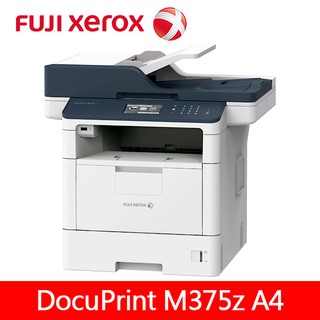 【新北中和】富士全錄 FUJI XEROX DocuPrint M375z A4黑白多功能複合機