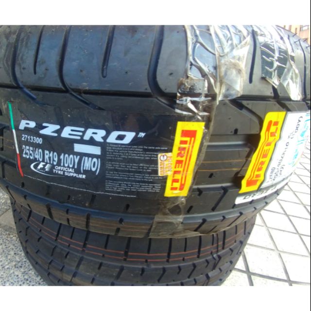 Pirelli 倍耐力 P zero 255 40 19