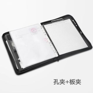 多功能資料夾 檔案夾A4 多功能檔案夾帶計算機銷售經理夾放合同活頁商務檔案夾板