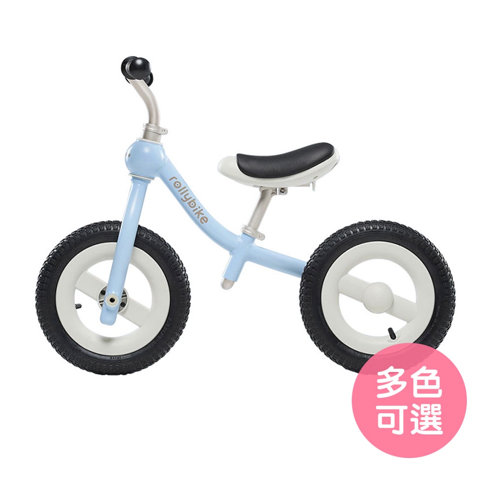 【Rollybike】兒童平衡學習車 滑步車 平衡車 騎乘玩具（LAVIDA官方直營）