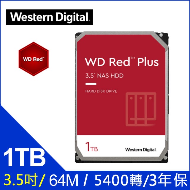 WD【紅標Plus】1TB 3.5吋 NAS硬碟(WD10EFRX)