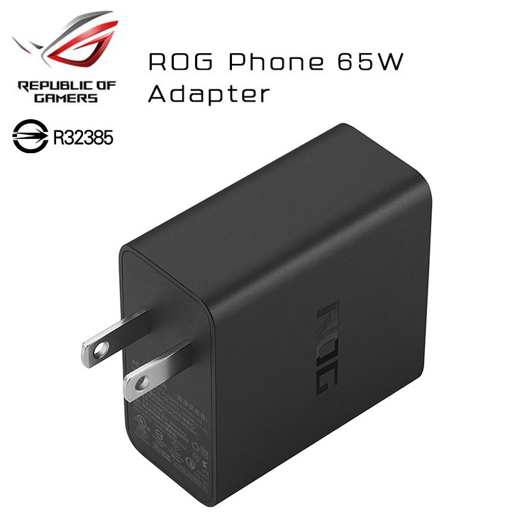 ASUS華碩 原廠 ROG Phone 30W/65W旅充頭 (裸裝) 旅充 快充 快充頭 閃充 充電器 充電頭 神腦貨