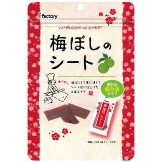 日本 i factory 梅片 梅乾 梅干 小包14g 大包40g 日本正版 該該貝比日本精品
