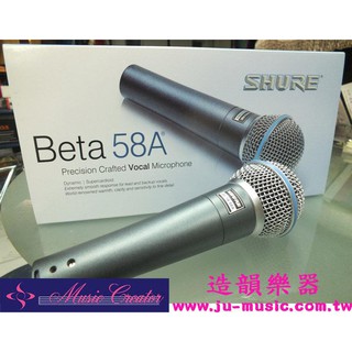 造韻樂器音響- JU-MUSIC - 美國 SHURE Beta 58A 有線 麥克風