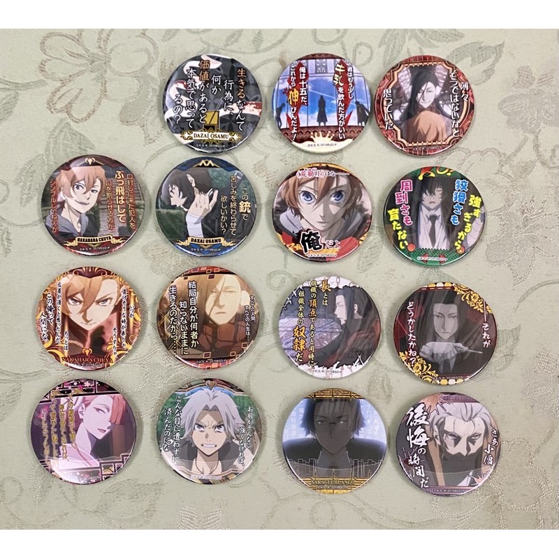 現貨 日版文豪野犬名言徽章青之時代 請詳內文說明 蝦皮購物