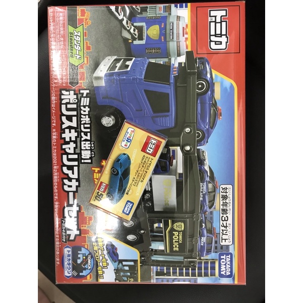 全新 tomica  玩具反斗城 限定 藍寶堅尼 警車運輸車組（日版）合售