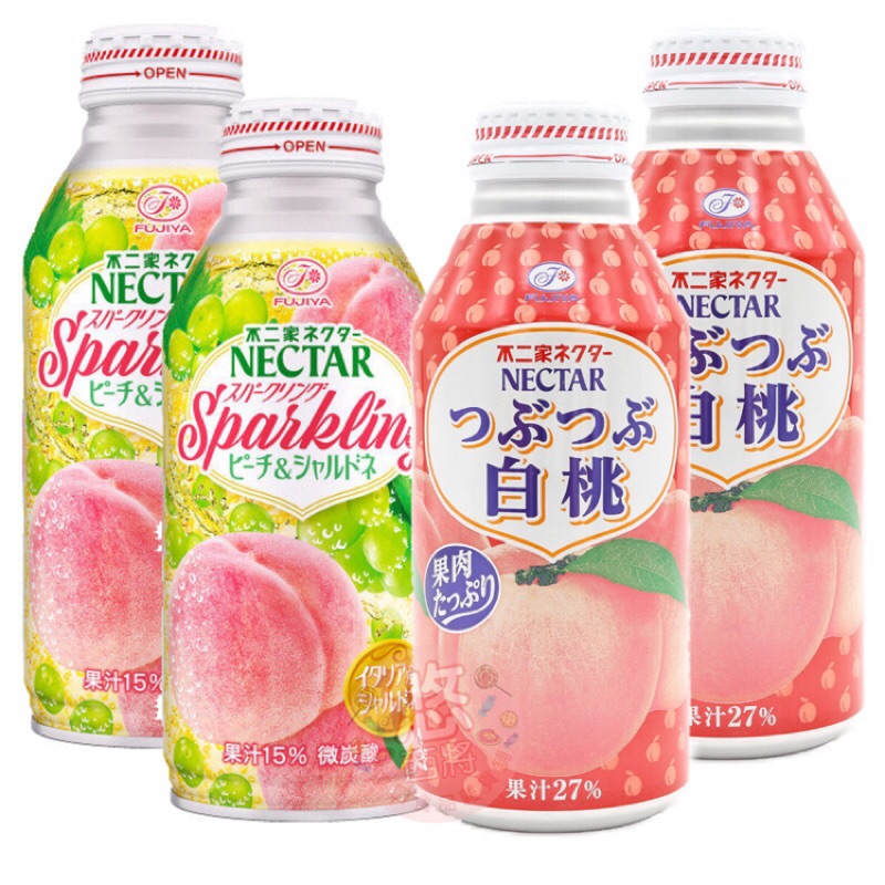 悠西將 日本不二家fujiya 白桃汁水蜜桃果汁白桃果汁蜜桃白桃水蜜桃鋁罐 蝦皮購物