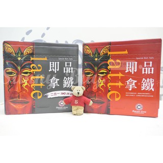 【Sunny Buy】◎現貨◎ 臺灣好市多 西雅圖 二合一/三合一咖啡 21公克 X 100入