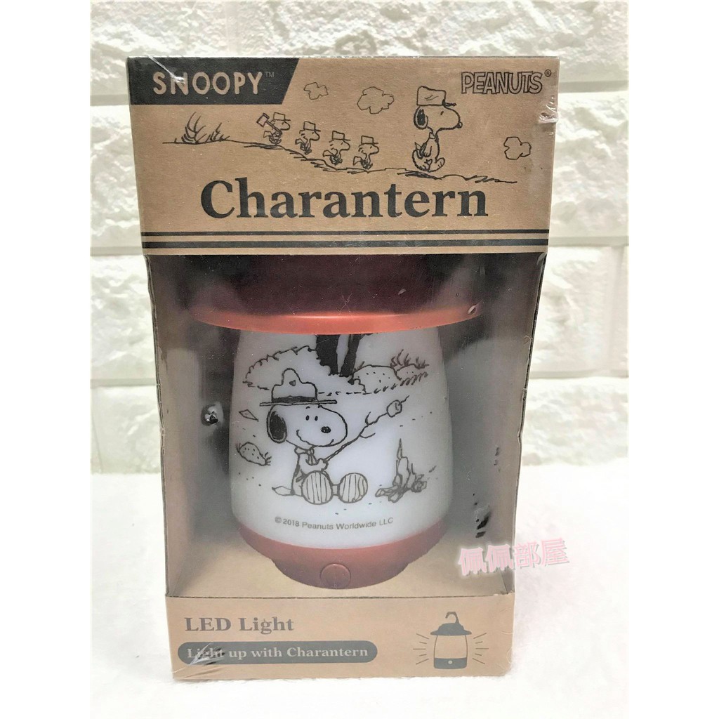 佩佩部屋 Snoopy 史努比日本正版日貨手提led 露營燈夜燈小夜燈提燈照明燈氣氛燈帳篷燈 蝦皮購物