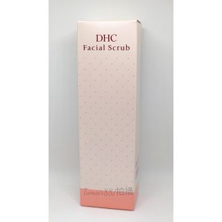 期限2026.10 DHC天然圓粒磨砂膏 100g 盒裝 保證公司貨