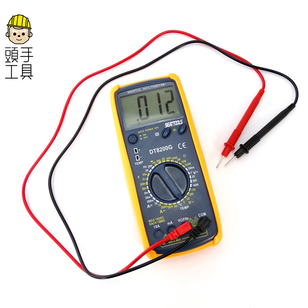 數位電子多用途電錶 三用電表電容頻率溫度防誤插保護數位電錶 蝦皮購物