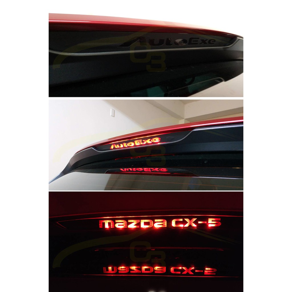 【C3車體彩繪工作室】Mazda 馬自達 CX5 二代目2018式 第三 煞車燈 雙層式 貼片 貼紙 獨家設計 車用膠膜