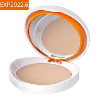 杜克H艾莉卡防曬粉凝霜SPF50 2.5g 保存期限2025.9