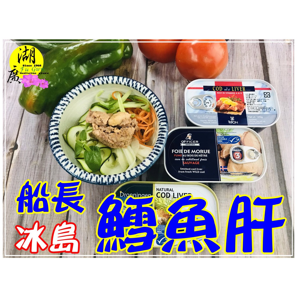 別再買現成高湯 速成小魚乾高湯 料理提鮮很簡單 食譜自由配 自由電子報
