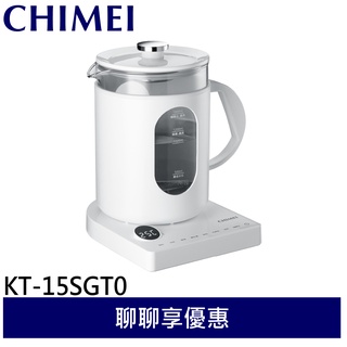 CHIMEI 奇美 防燙養生玻璃快煮壺 KT-15SGT0