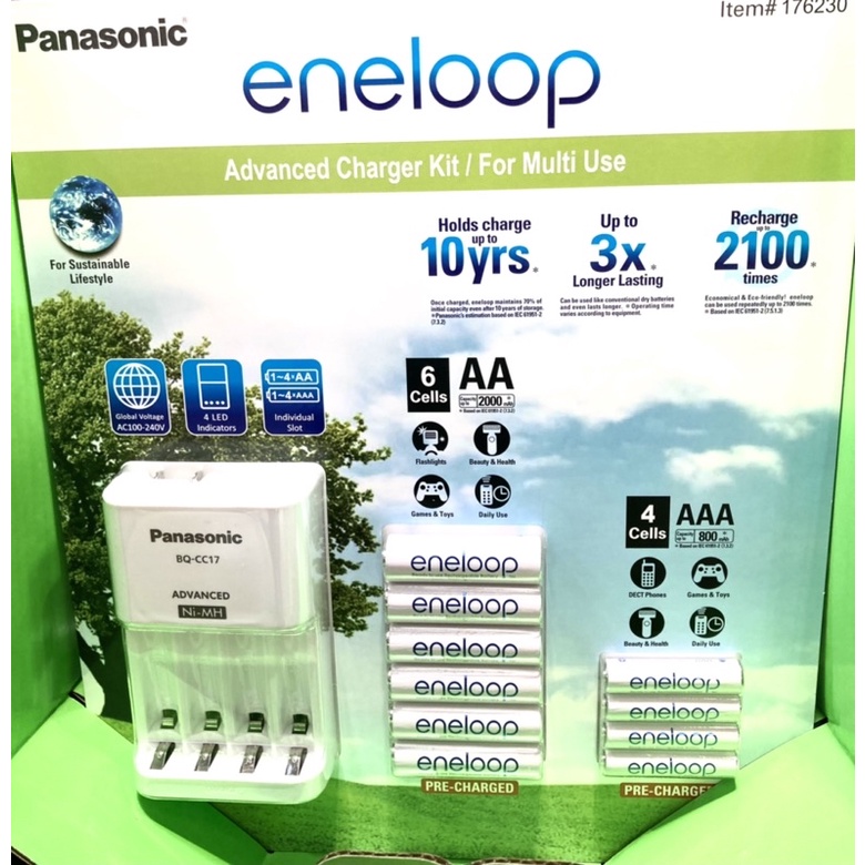 好市多代購 Panasonic Eneloop 電池+充電器套組