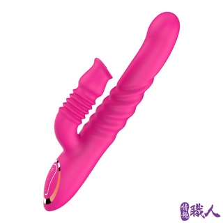 Dibe-雙龍戲水 7段變頻雙伸縮靈舌震動加溫矽膠按摩棒 G點按摩棒 成人用品 情趣用品 AV棒 跳蛋 自慰棒