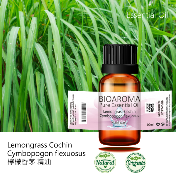 【正品現貨】檸檬香茅精油Lemongrass Cochin - Cymbopogon flexuosus  100ml
