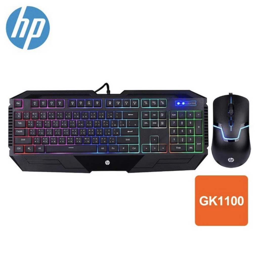 HP 電競鍵鼠組 GK1100 鍵盤滑鼠組 電競鍵盤 有線電競鍵盤滑鼠 USB有線鍵鼠