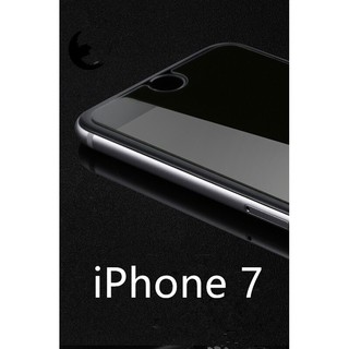 【SB精品】i7 保護貼 非滿版 滿版 鋼化膜 i7plus 手機保護貼 i8plus保護膜 i8玻璃貼 螢幕貼