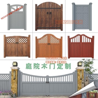 WDWSHOP售賣/戶外柵欄防腐實木柵欄門庭院拱門爬藤架院子門口圍欄門別墅花園菜園小木門