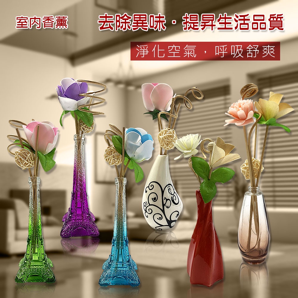 造型透明玻璃瓶 花瓶 竹木香 鐵塔 方 圓 花器 花盆 水培容器 插花 乾花 空瓶 拍照道具