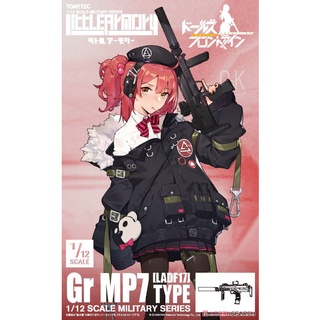 TOMYTEC 1/12 迷你武裝 LADF17 少女前線 Gr MP7型 組裝模型 東海模型