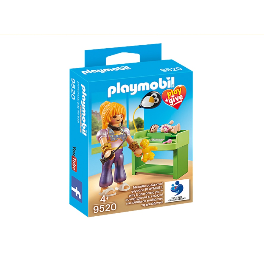 Playmobil 摩比 9520 希臘 SP 兒童醫師 尿布台 娃娃 手搖鈴 嬰兒 醫生