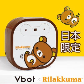 【限量款★拉拉熊掃地機】Vbot x Rilakkuma 日本聯名鋰電池智慧掃地機器人