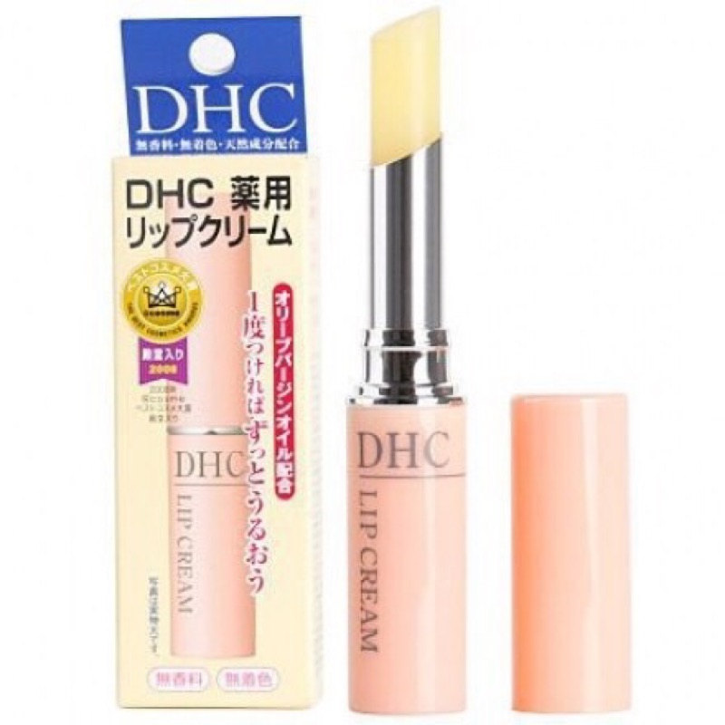 現貨 DHC 純橄護唇膏 1.5g 日本代購 賣場另有DHC維他命B群、愛康衛生棉、lush洗髮餅