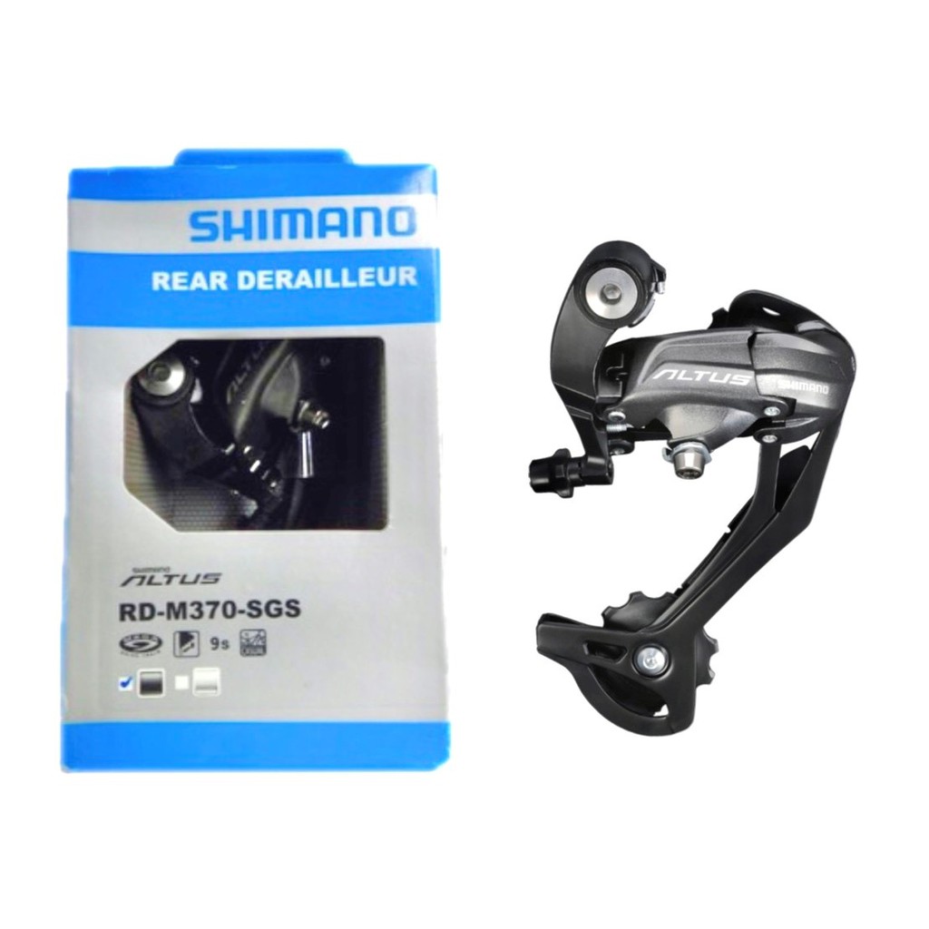 SHIMANO Altus RD-M370 9速 後變速器 超長腿 (SGS) 黑色