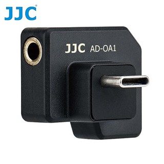 我愛買JJC大疆DJI副廠Osmo靈眸Action運動相機USB-C轉3.5mm TRS和Type-C轉接器AD-OA1