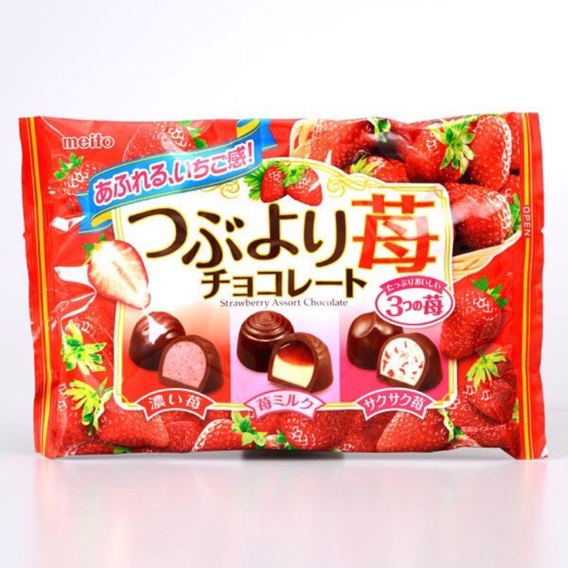 特價優惠中 現貨 日本零食 meito冬之戀巧克力 綜合草莓🍓163g/包