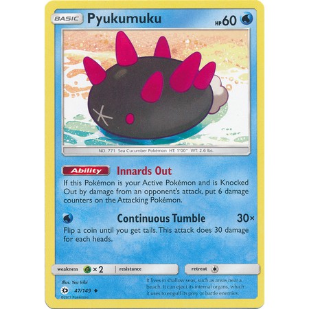 松梅桌遊舖 美版 國際版 SM1 47/149 Pyukumuku 拳海參 外閃 普卡 POKEMON