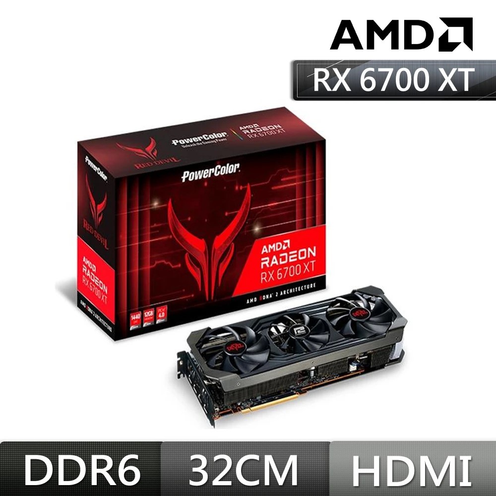 (1+1)RX 6700 XT撼訊紅魔PowerColor RedDevil華擎ASRock Z590M Pro4主機板