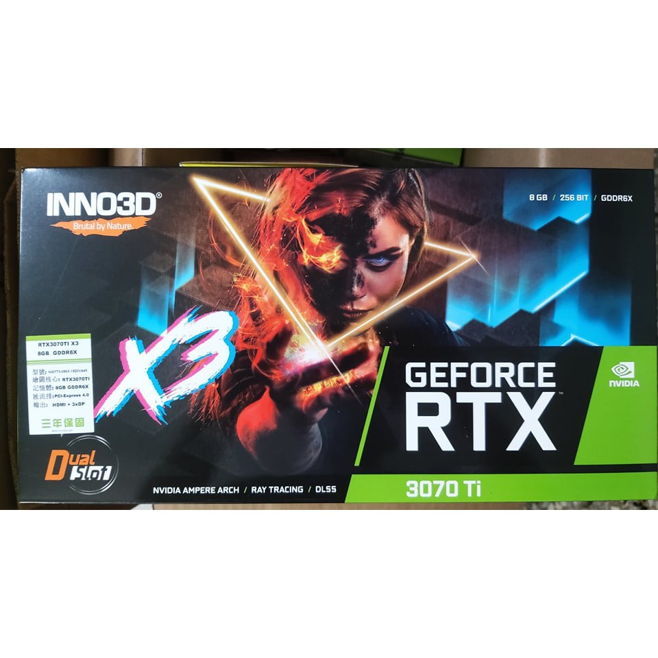 INNO3D Geforce RTX3070TI 8GB X3 全新未拆 現貨 免運費 已預約