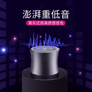無線音箱迷你小音響鋼炮手機超重低音炮戶外隨身便攜