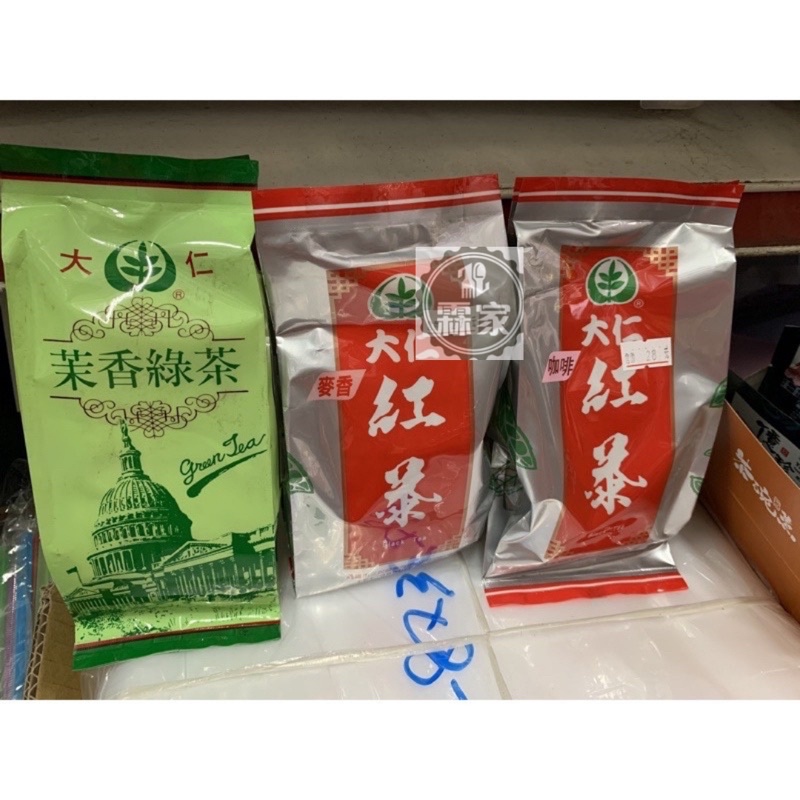 現貨供應 大仁茉香綠茶包 大仁紅茶包 大仁咖啡紅茶包2入