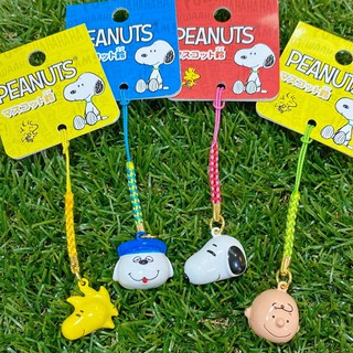 日本 Peanuts Snoopy 史努比 史奴比 奧拉夫 奧立佛 olaf 小黃鳥 鈴鐺 鈴噹 手機吊飾