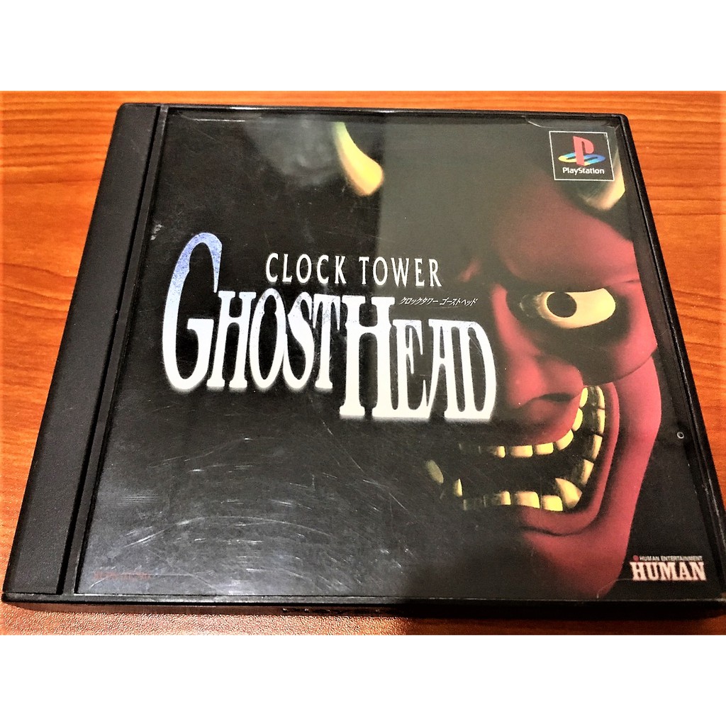 歡樂本舖 PS PS1 時鐘塔 外傳 鬼頭 GHOST HEAD CLOCK TOWER  PS3主機適用 B3