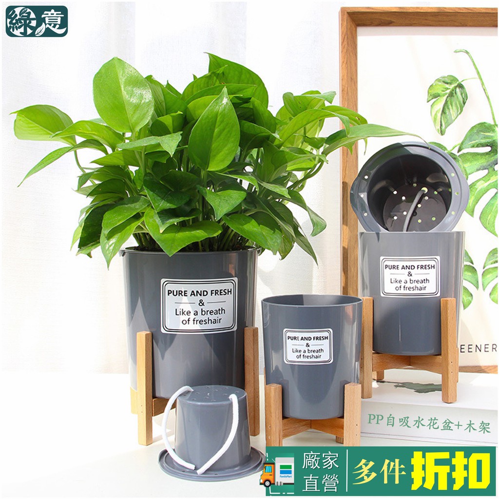 北歐花盆 優惠推薦 21年6月 蝦皮購物台灣