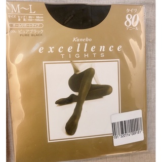 日本製佳麗寶 Kanebo excellence TIGHTS 80丹機能塑型美足褲襪