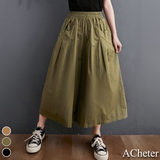 【ACheter】 春夏新款鬆緊腰打摺顯瘦棉麻大寬褲# 109117