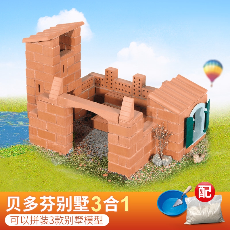 Teifoc蓋房子玩具建筑仿真水泥砌磚手工制作diy小屋別墅拼裝模型 蝦皮購物