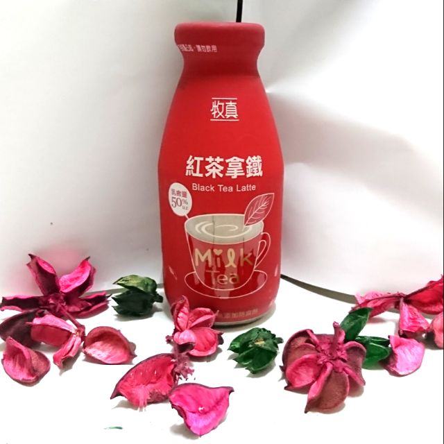 【限台南地區】熱銷新品💕💕牧真紅茶拿鐵 一瓶290ml